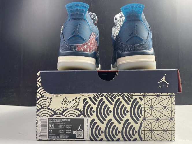 Rep Retro 4 Air SE Jordan Sashiko CW0898-400 0616